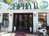 Cafe Zethyr